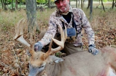 matt-mates-clinton-county-inbound3106738235931209530